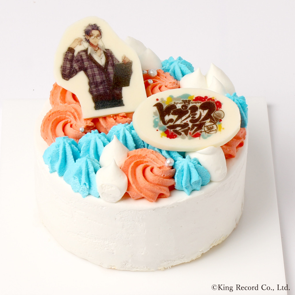 yqvmVX}CN -Division Rap Battle-zIWiP[L UPX