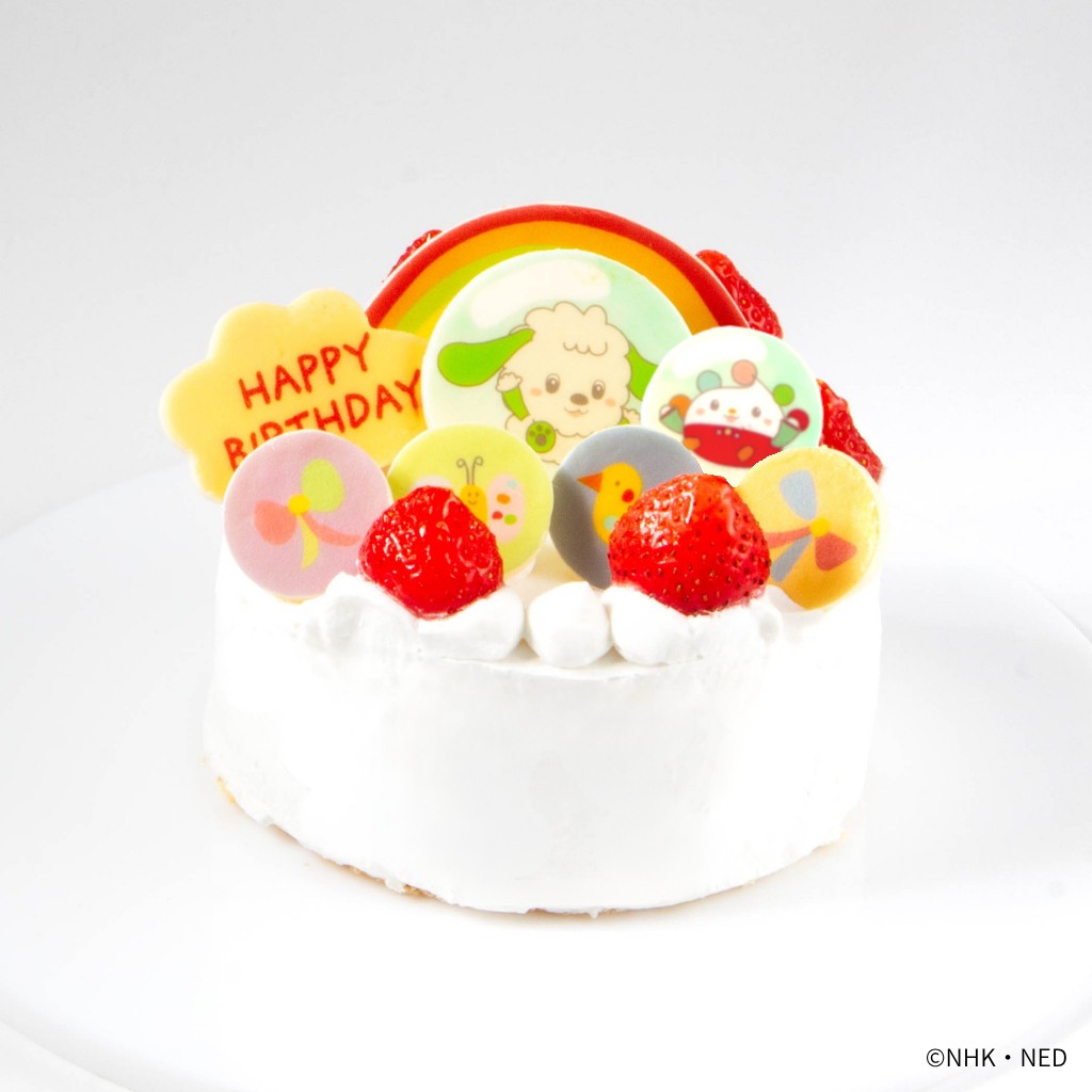 yȂȂ΂Iz t@[Xgo[Xf[P[L4