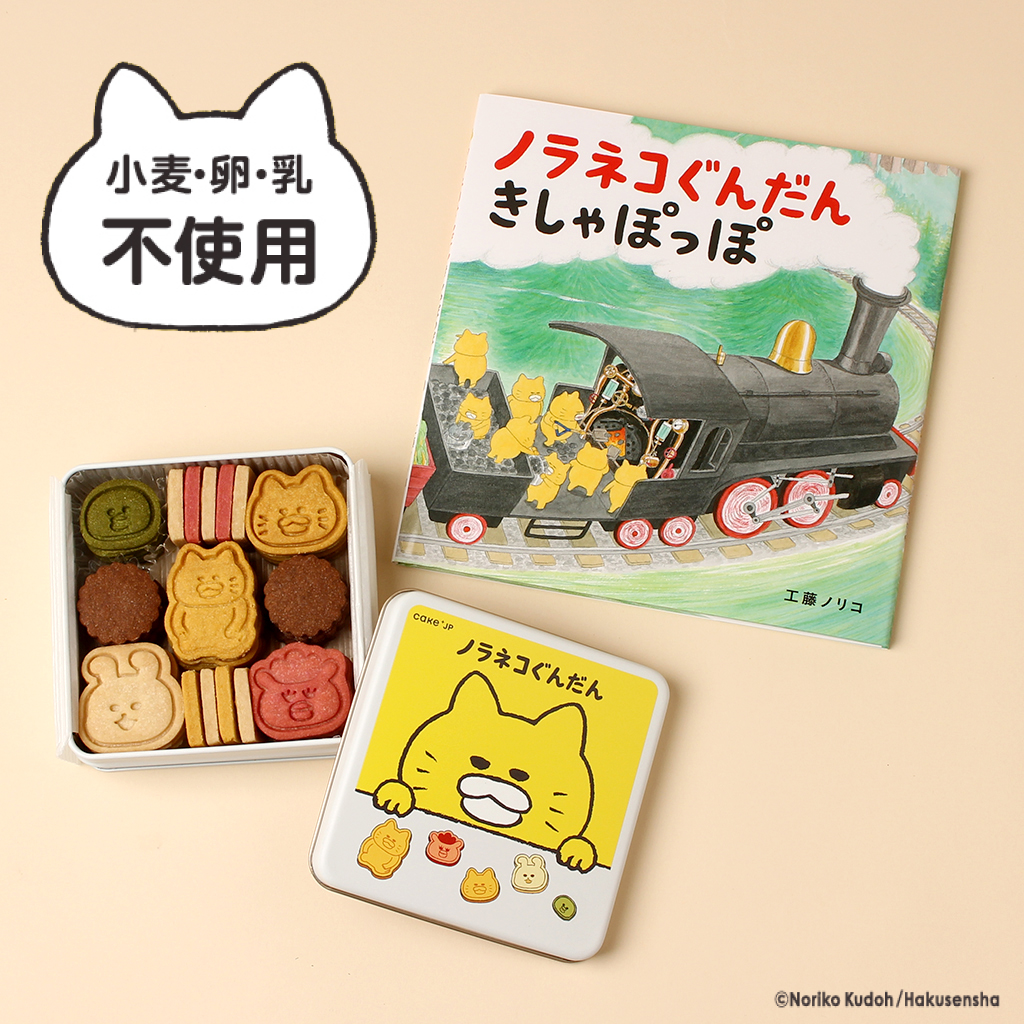 sG{ZbgtwmlR񂾂 ۂہx