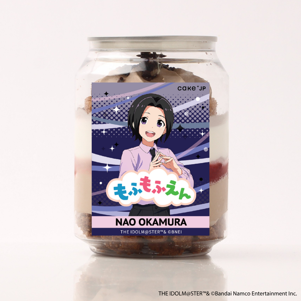 【アイドルマスター SideM】ケーキ缶 岡村直央ver.(315 Super SuMMer Market)