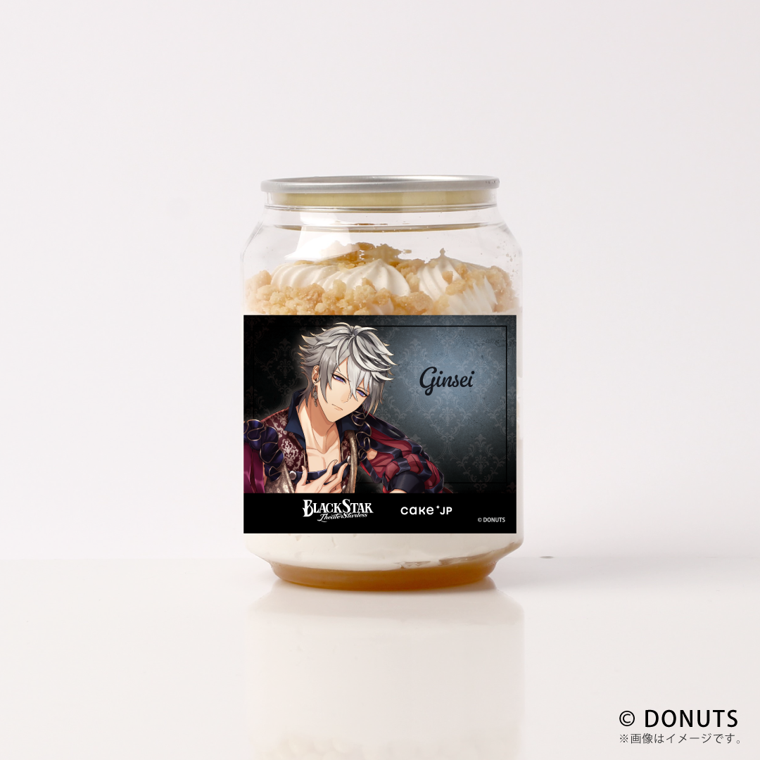 yubNX^[ -Theater Starless-z␯ P[Lʁij