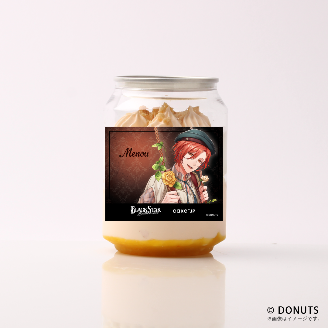 yubNX^[ -Theater Starless-zmE P[LʁiIWj