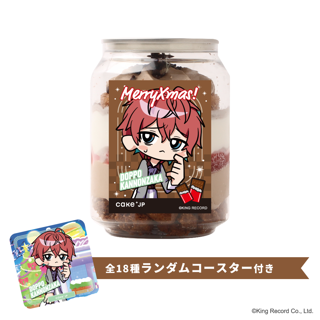 yqvmVX}CN-Division Rap Battle-zωƕ R[X^[tNX}XP[Lʁi_u`R[gj