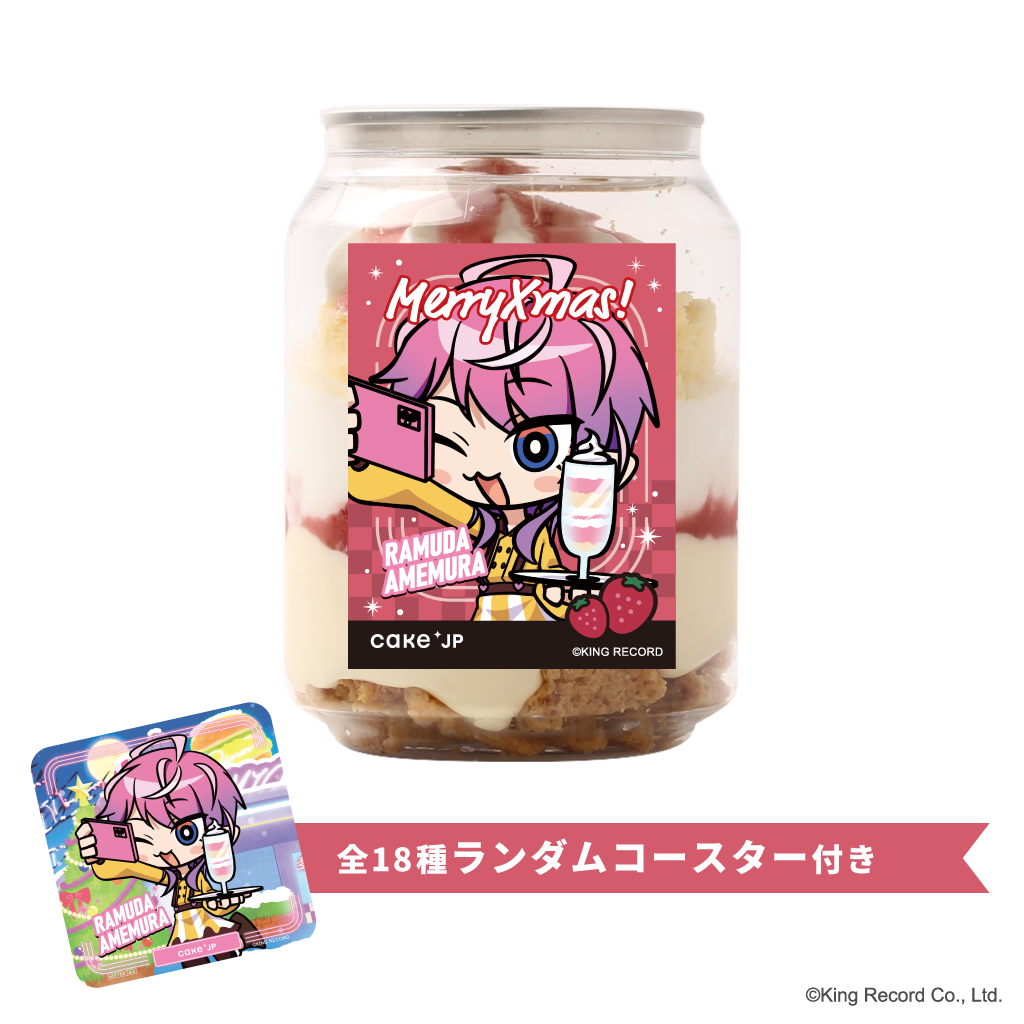 yqvmVX}CN-Division Rap Battle-z R[X^[tNX}XP[LʁiC`SJX^[hj