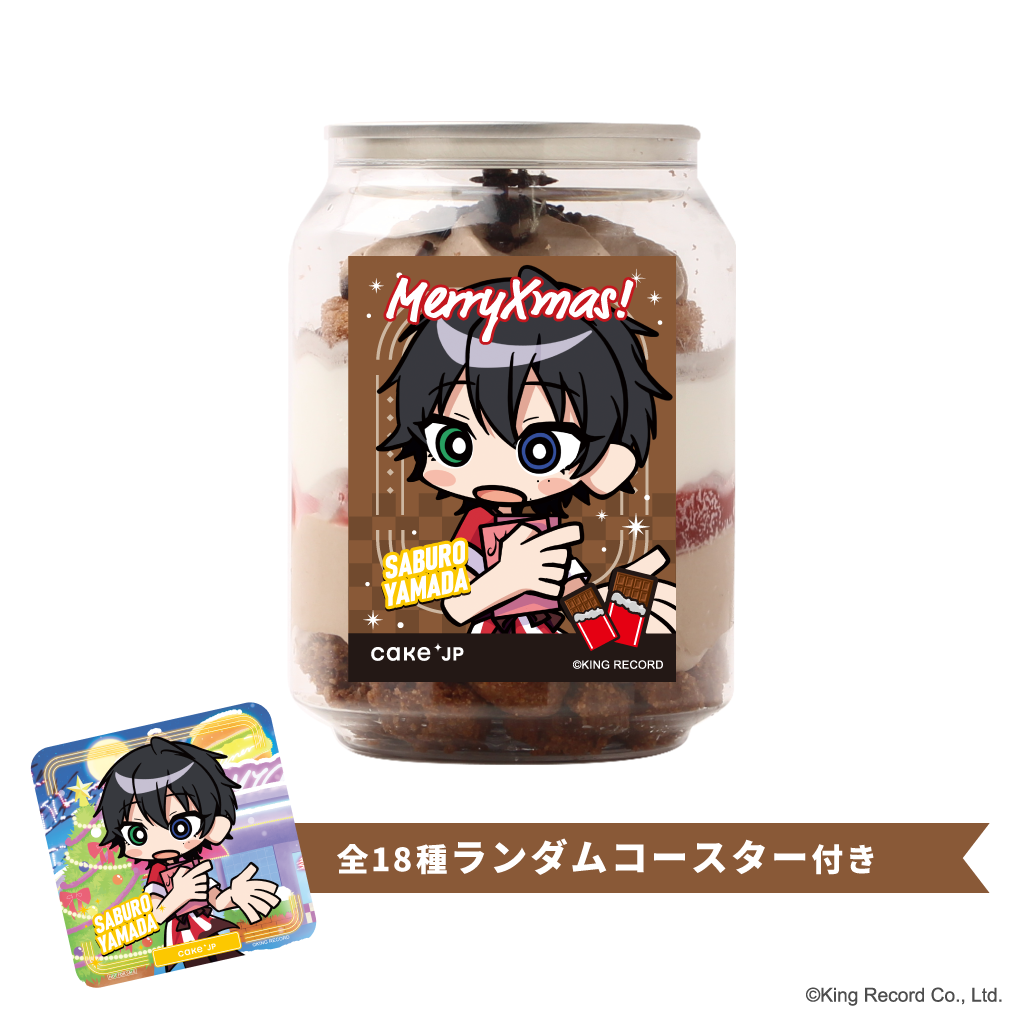 yqvmVX}CN-Division Rap Battle-zRc OY R[X^[tNX}XP[Lʁi_u`R[gj