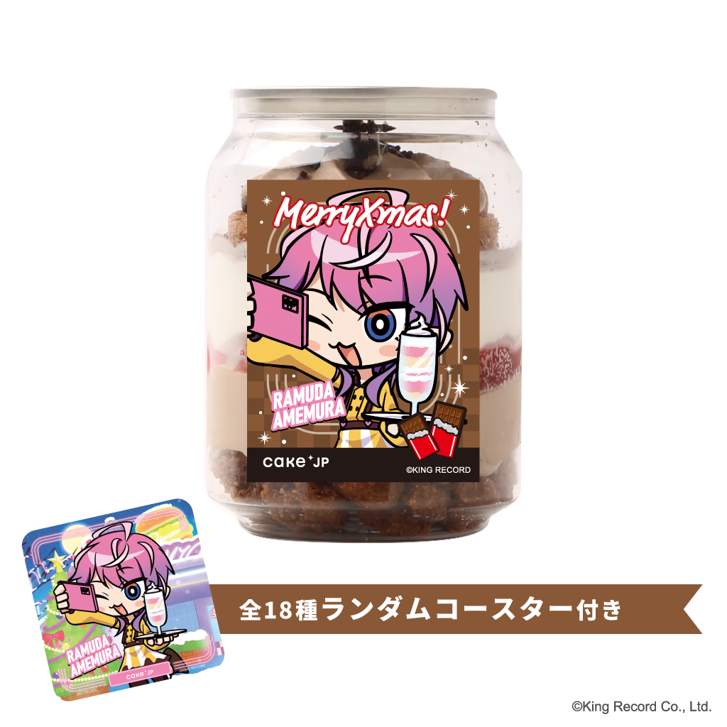 yqvmVX}CN-Division Rap Battle-z R[X^[tNX}XP[Lʁi_u`R[gj