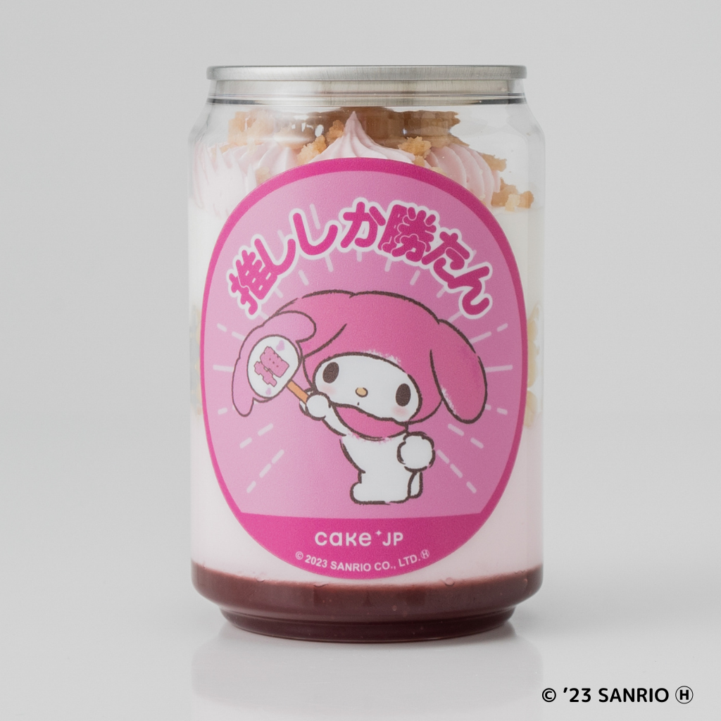 }CfB P[Lʁi ver.jyTILN^[Y GWCAChV[Yz