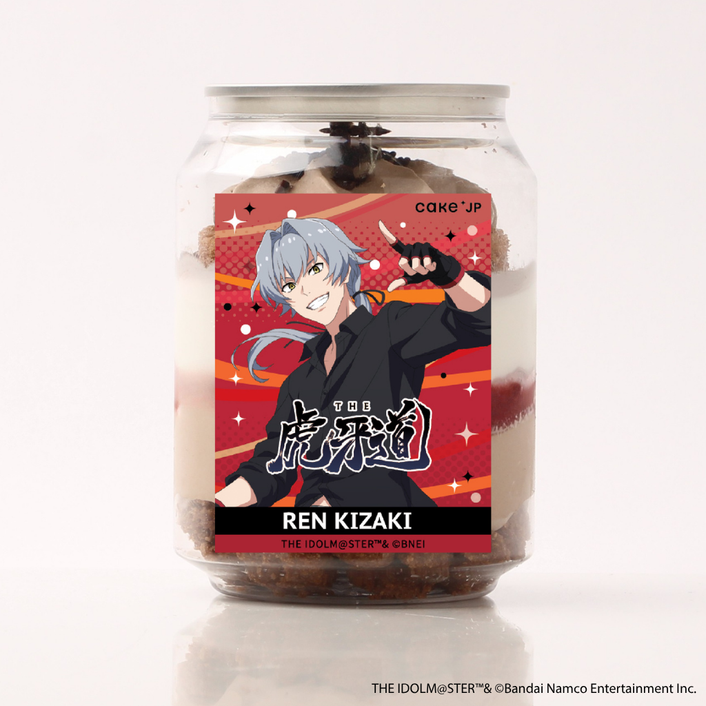 【アイドルマスター SideM】ケーキ缶 牙崎漣ver.(315 Super SuMMer Market)