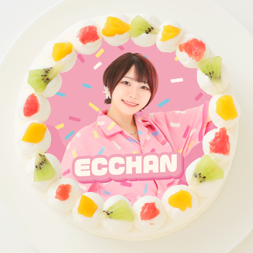 y{{TVz ی^ʐ^P[L 4 12cm