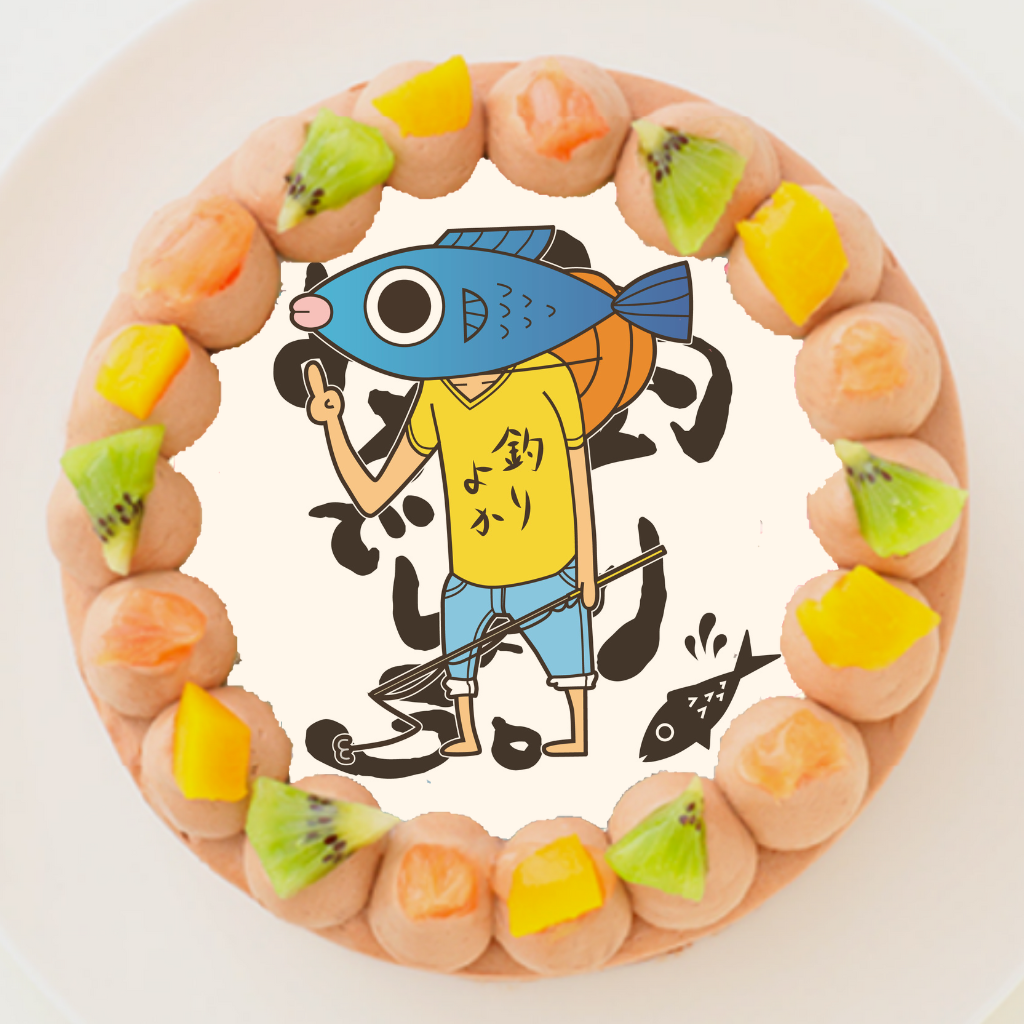 yނ悩ł傤Bzی^ʐ^`R[gP[L 3 9cm