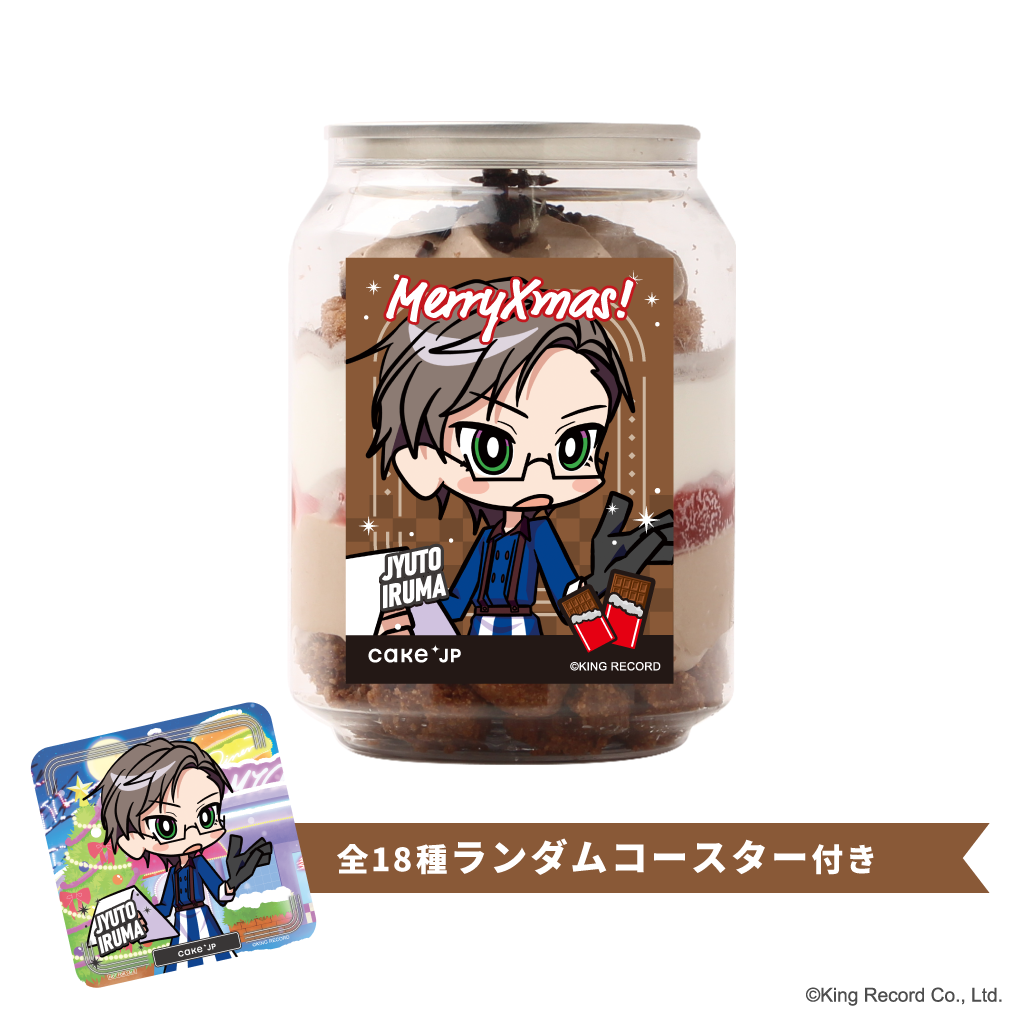 yqvmVX}CN-Division Rap Battle-zԏee R[X^[tNX}XP[Lʁi_u`R[gj