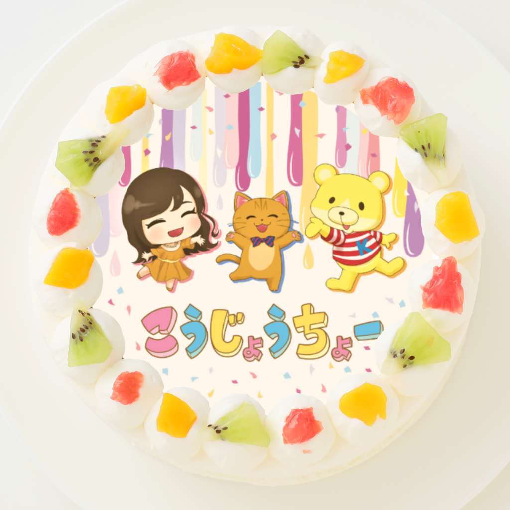 y傤[zی^ʐ^P[L 6 18cm