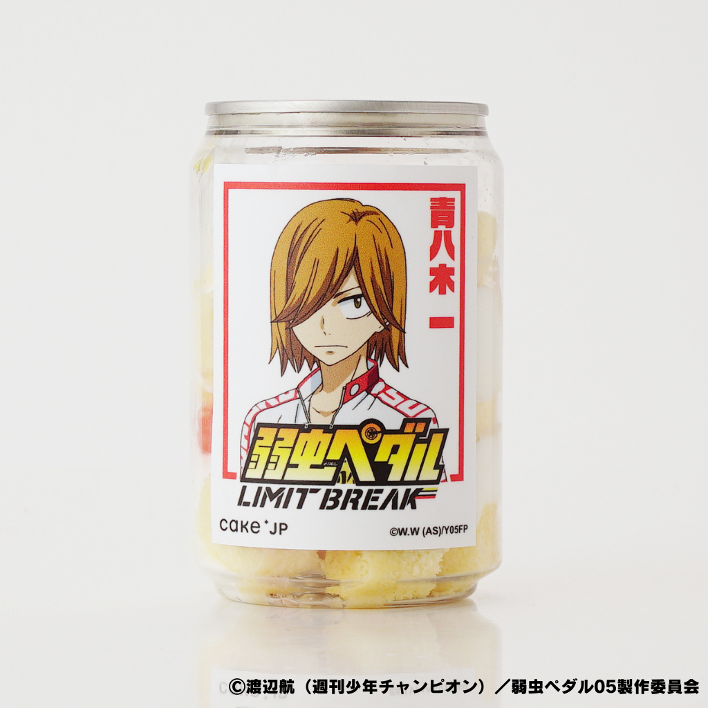 y㒎y_z؈ P[LʁigCtj