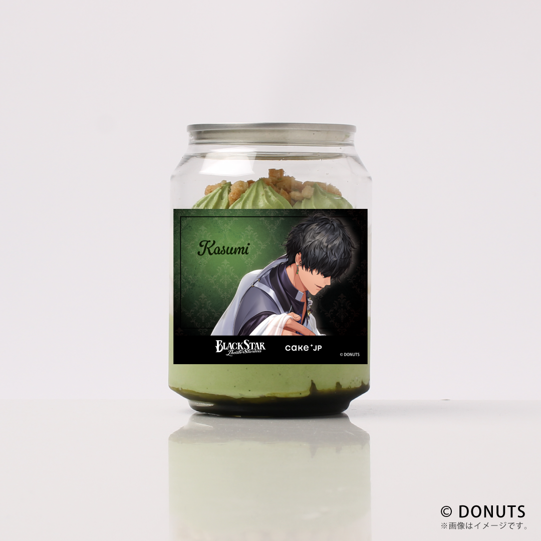 yubNX^[ -Theater Starless-zJX~ P[Lʁij