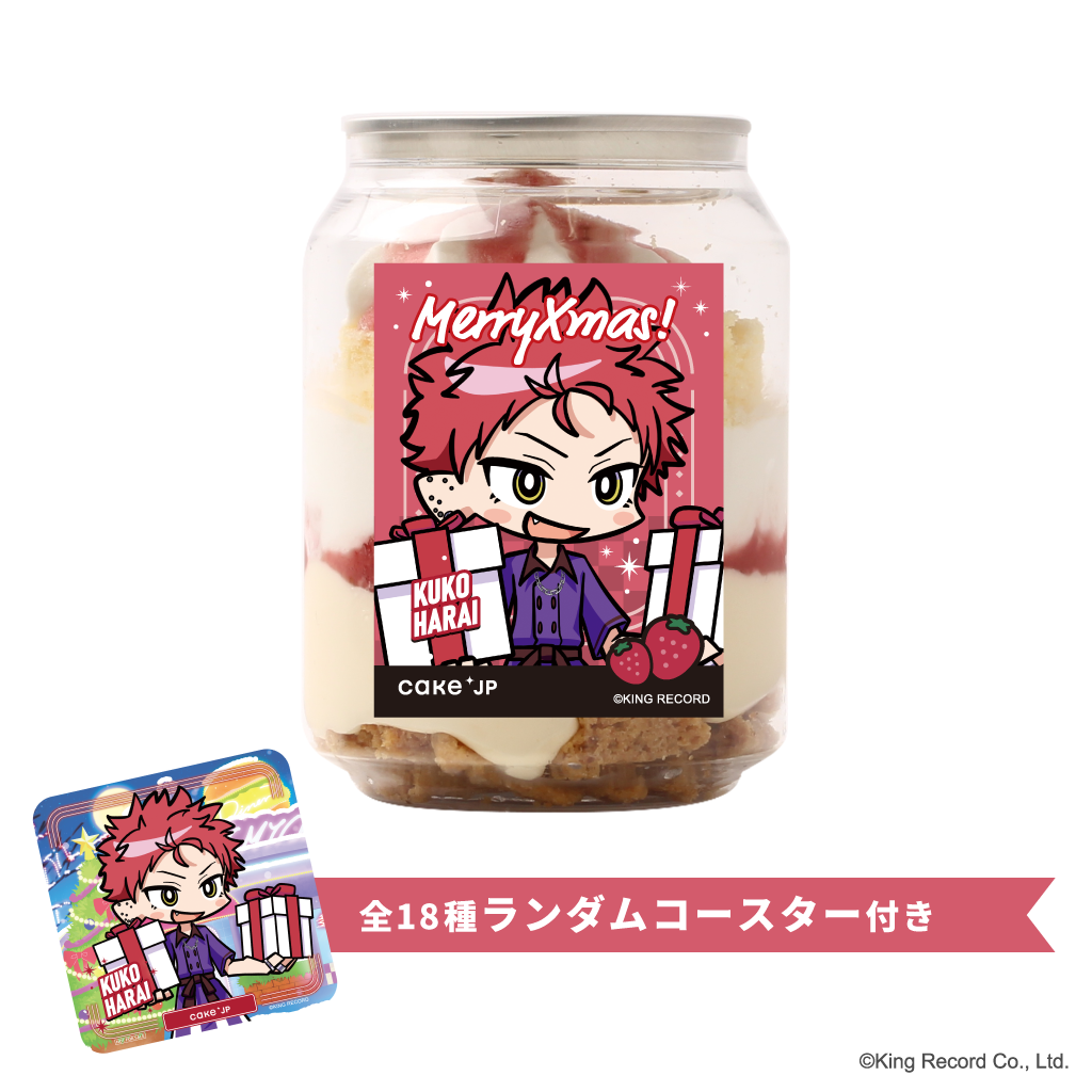 yqvmVX}CN-Division Rap Battle-zg΋p R[X^[tNX}XP[LʁiC`SJX^[hj