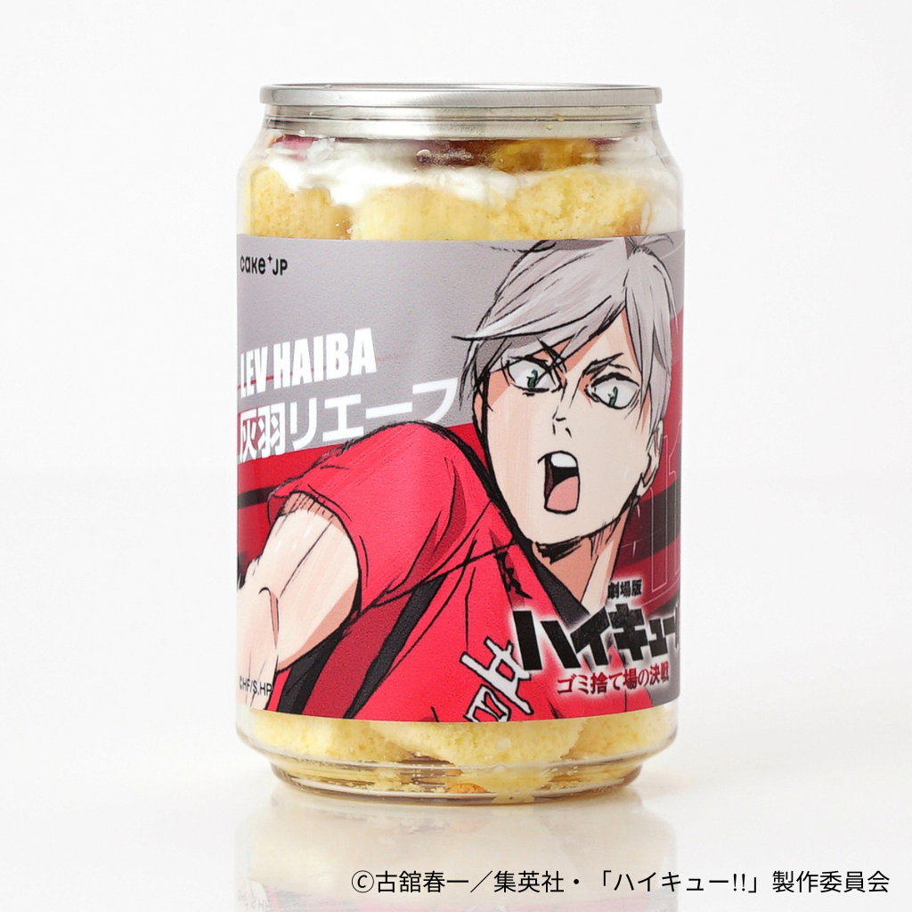 yŃnCL[!! S~̂ď̌zDHG[t P[LʁigCtj