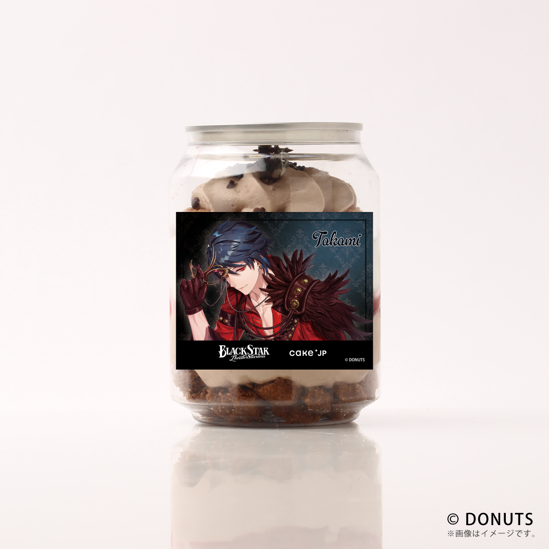 yubNX^[ -Theater Starless-z錩 P[Lʁi_u`R[gTf[j