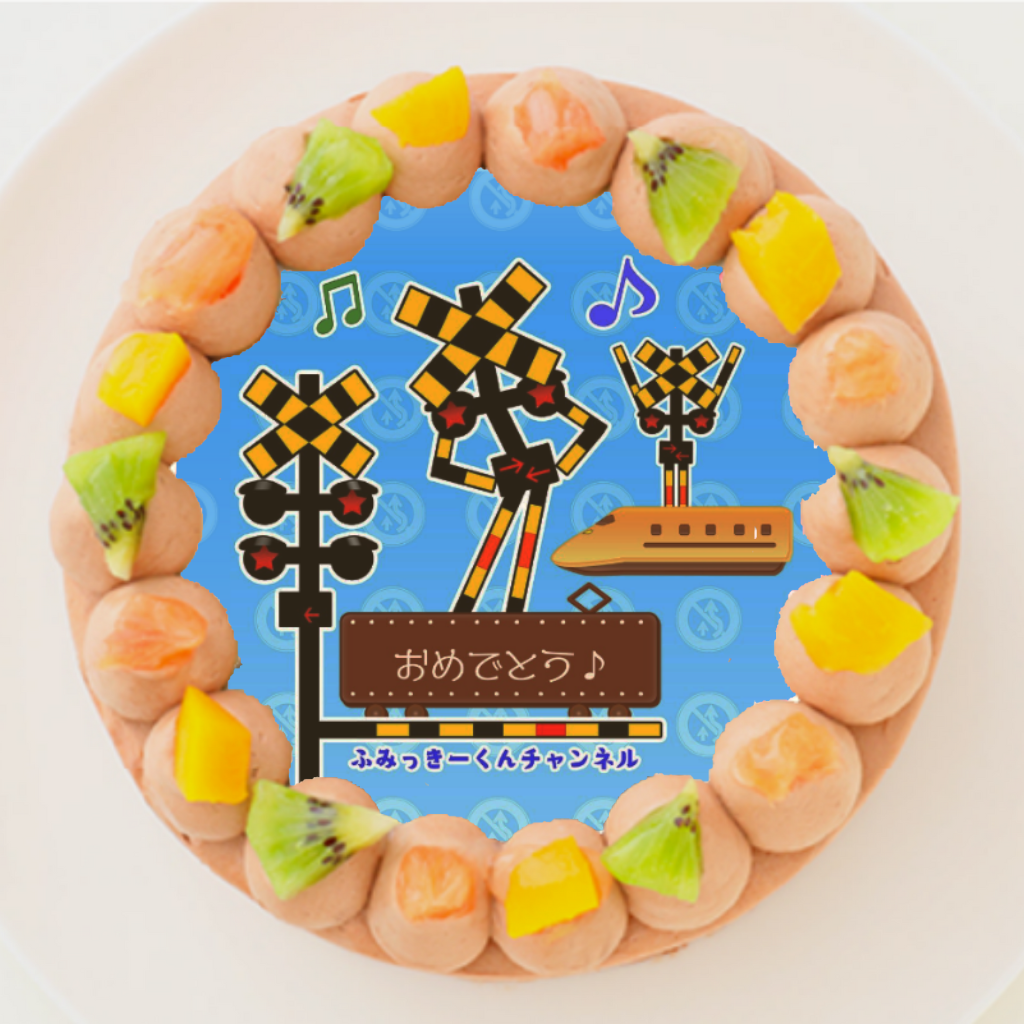 y0؃Aj0ӂ݂[N`lzی^ʐ^`R[gP[L 6 18cm