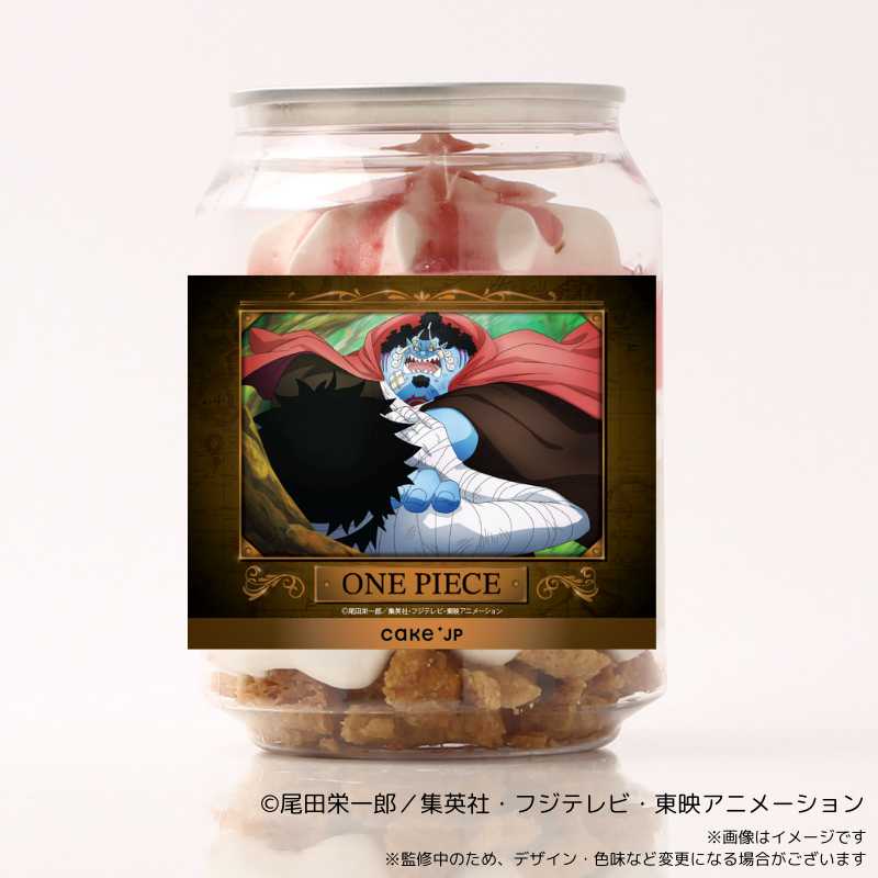 『ONE PIECE』ジンベエ&ルフィ メモリアルケーキ缶 ?