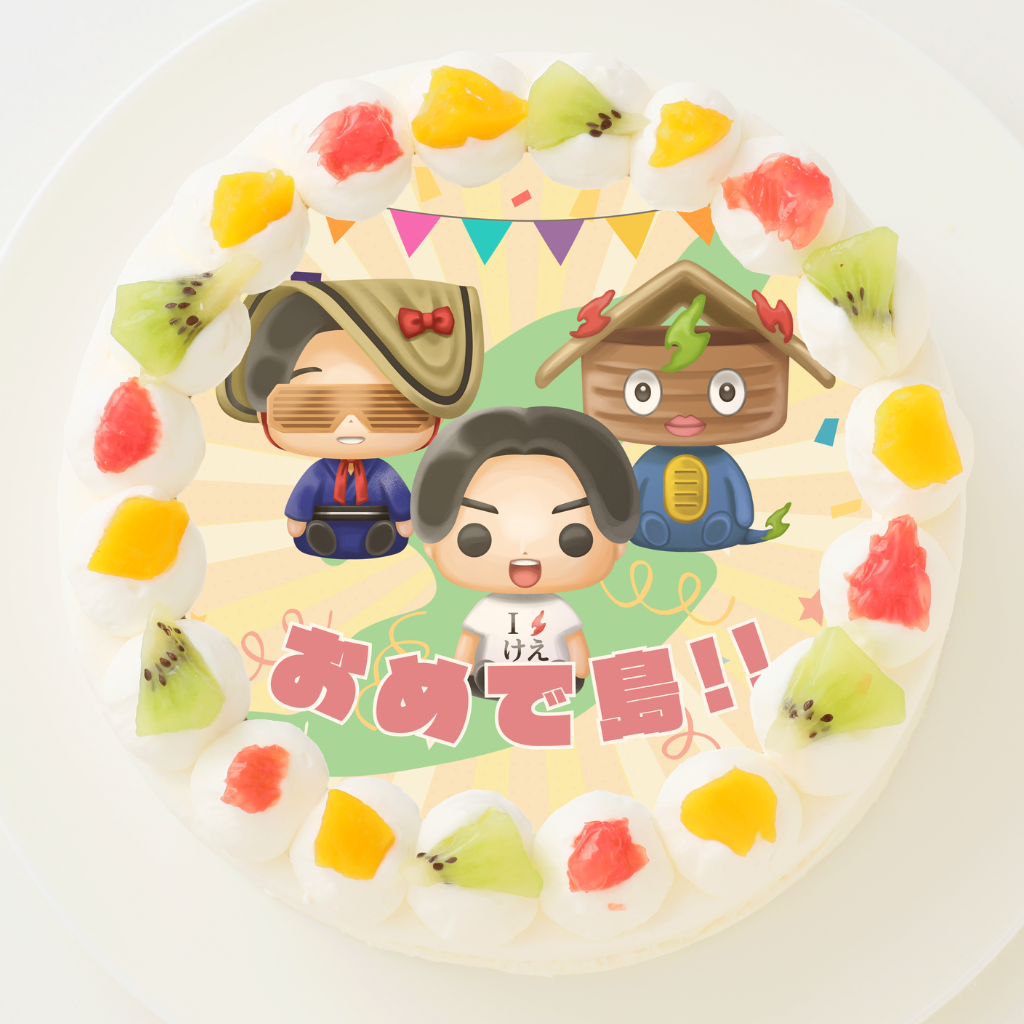 yy炿zzی^ʐ^P[L 5 15cm