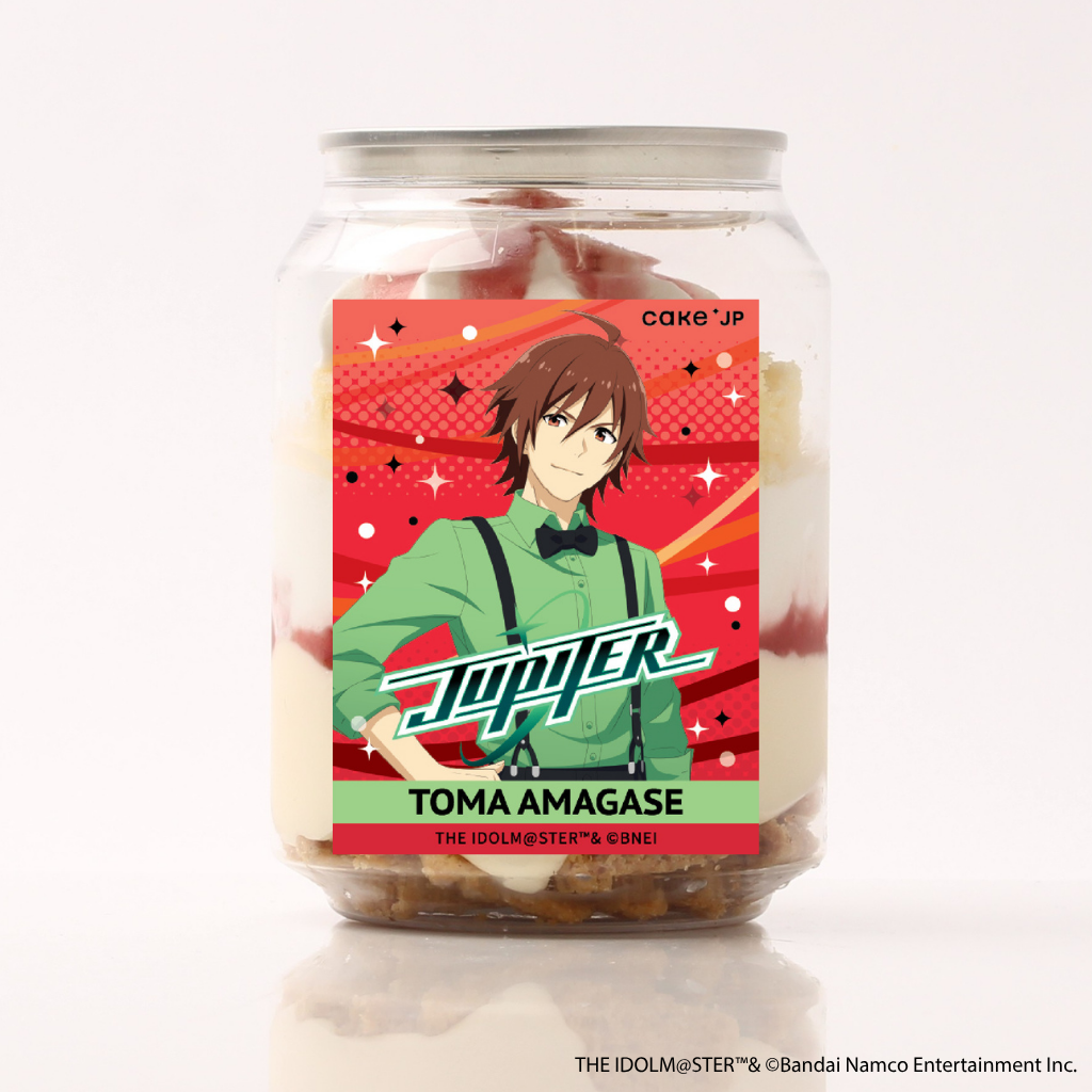 【アイドルマスター SideM】ケーキ缶 天ヶ瀬冬馬ver.(315 Super SuMMer Market)