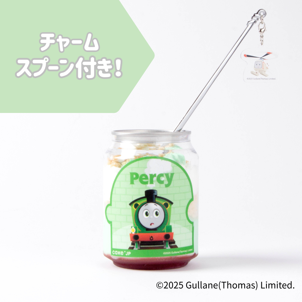 yXv[tzw񂵂g[}XxP[Lʁip[V[j