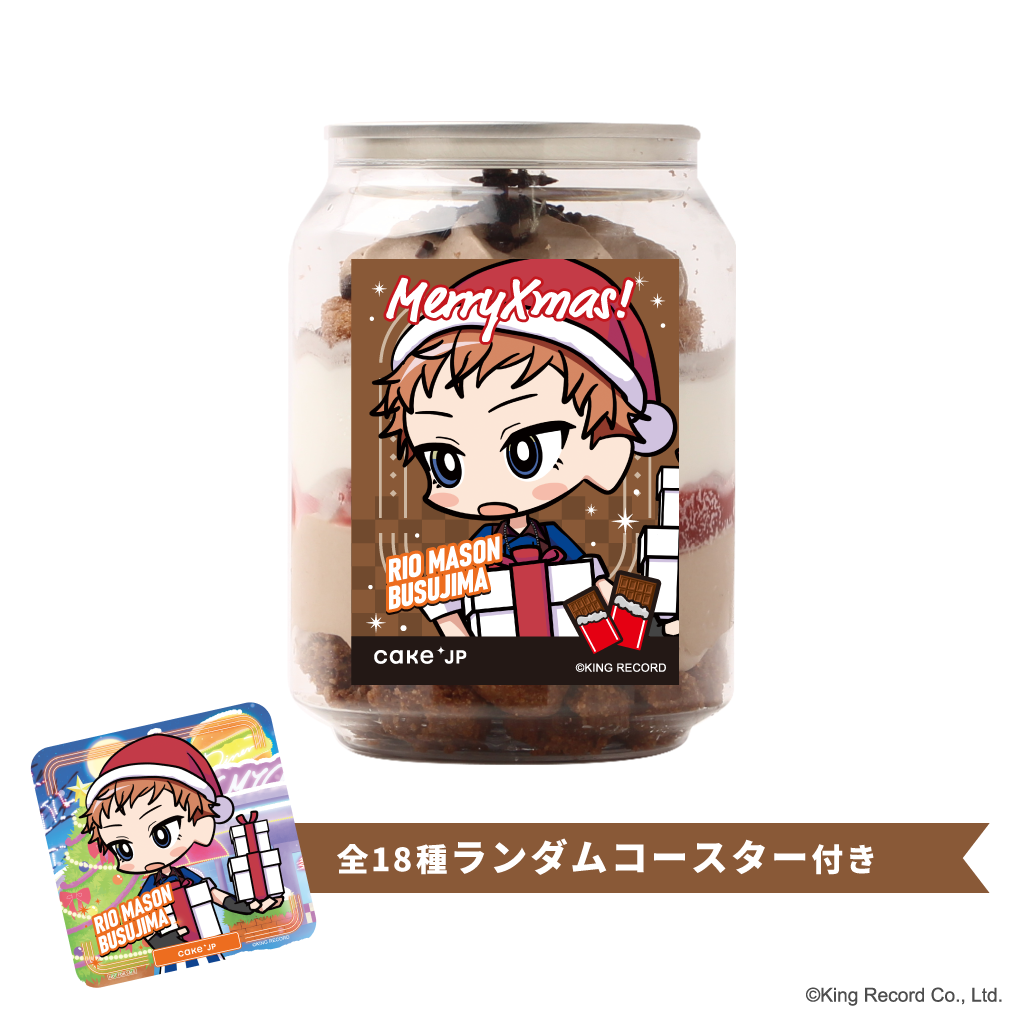 yqvmVX}CN-Division Rap Battle-zœC\ R[X^[tNX}XP[Lʁi_u`R[gj