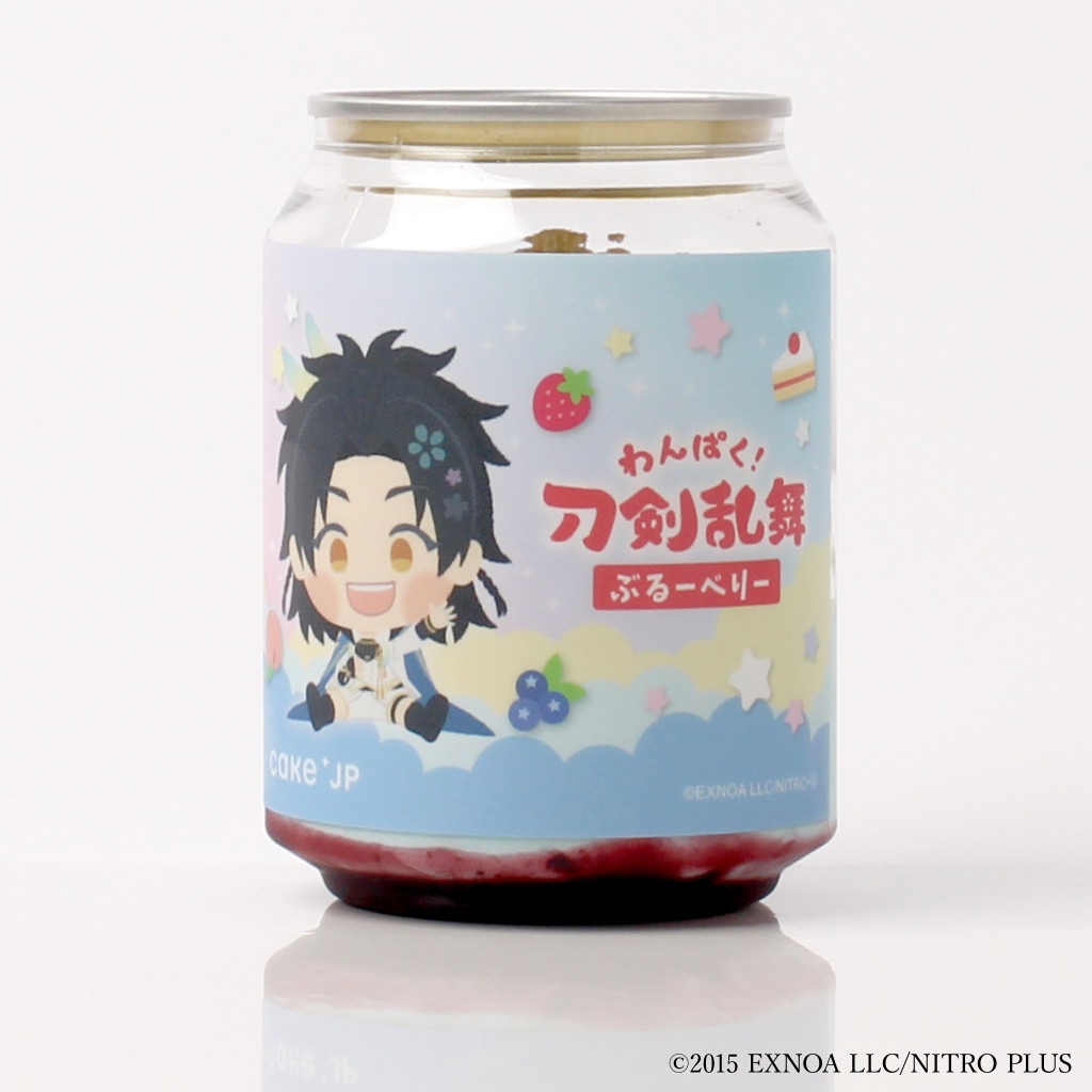 uςIv˂ނ IWiP[Lʁiu[x[j