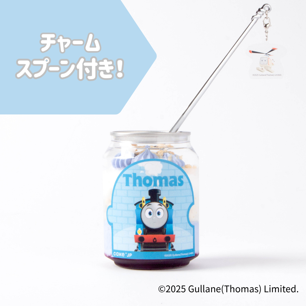 yXv[tzw񂵂g[}XxP[Lʁig[}Xj