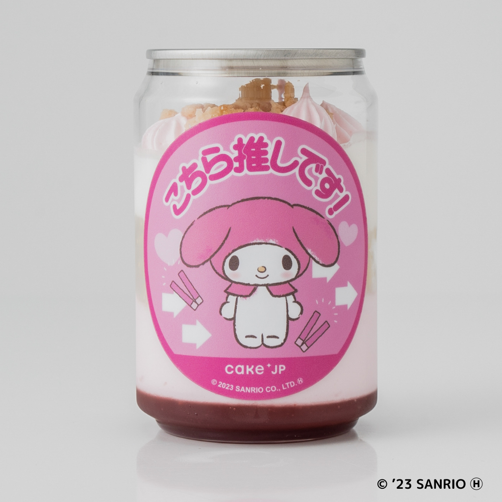 }CfB P[Lʁi琄łI ver.jyTILN^[Y GWCAChV[Yz