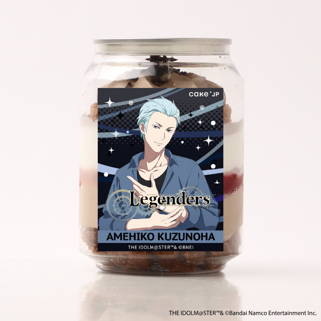 【アイドルマスター SideM】ケーキ缶 葛之葉雨彦ver.(315 Super SuMMer Market)