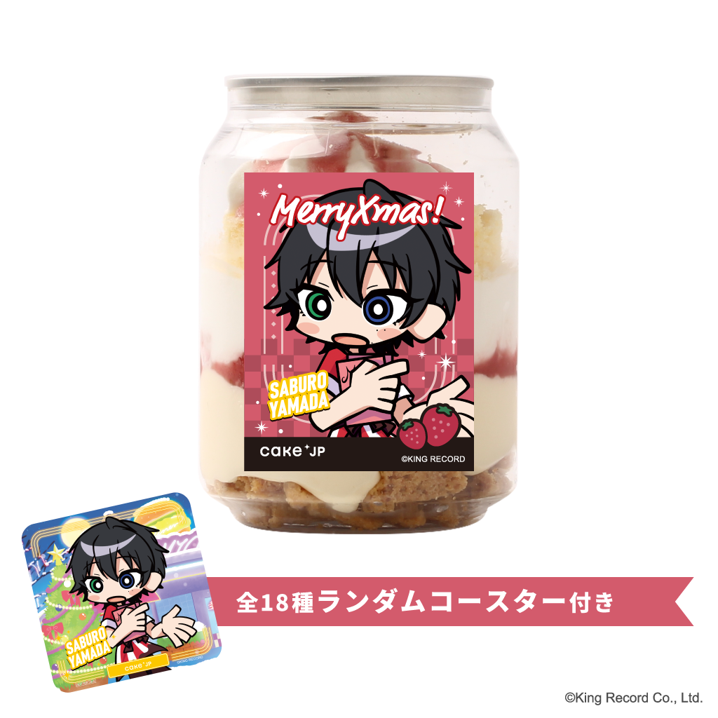 yqvmVX}CN-Division Rap Battle-zRc OY R[X^[tNX}XP[LʁiC`SJX^[hj