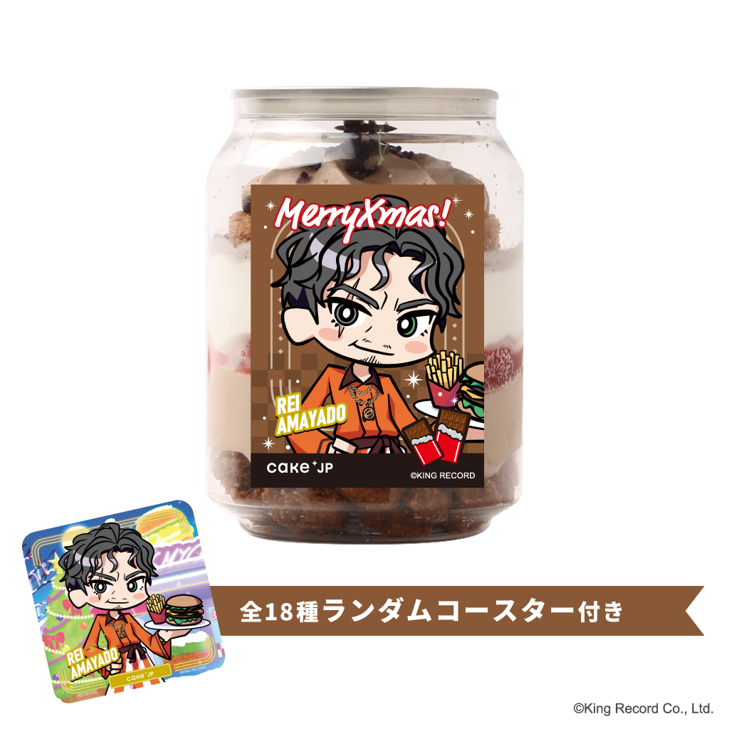 yqvmVX}CN-Division Rap Battle-zVJz R[X^[tNX}XP[Lʁi_u`R[gj