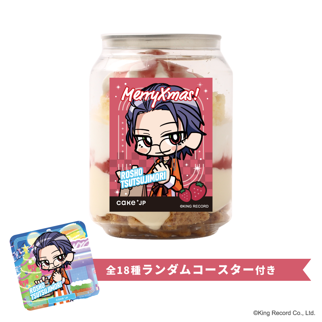 yqvmVX}CN-Division Rap Battle-zUPX R[X^[tNX}XP[LʁiC`SJX^[hj