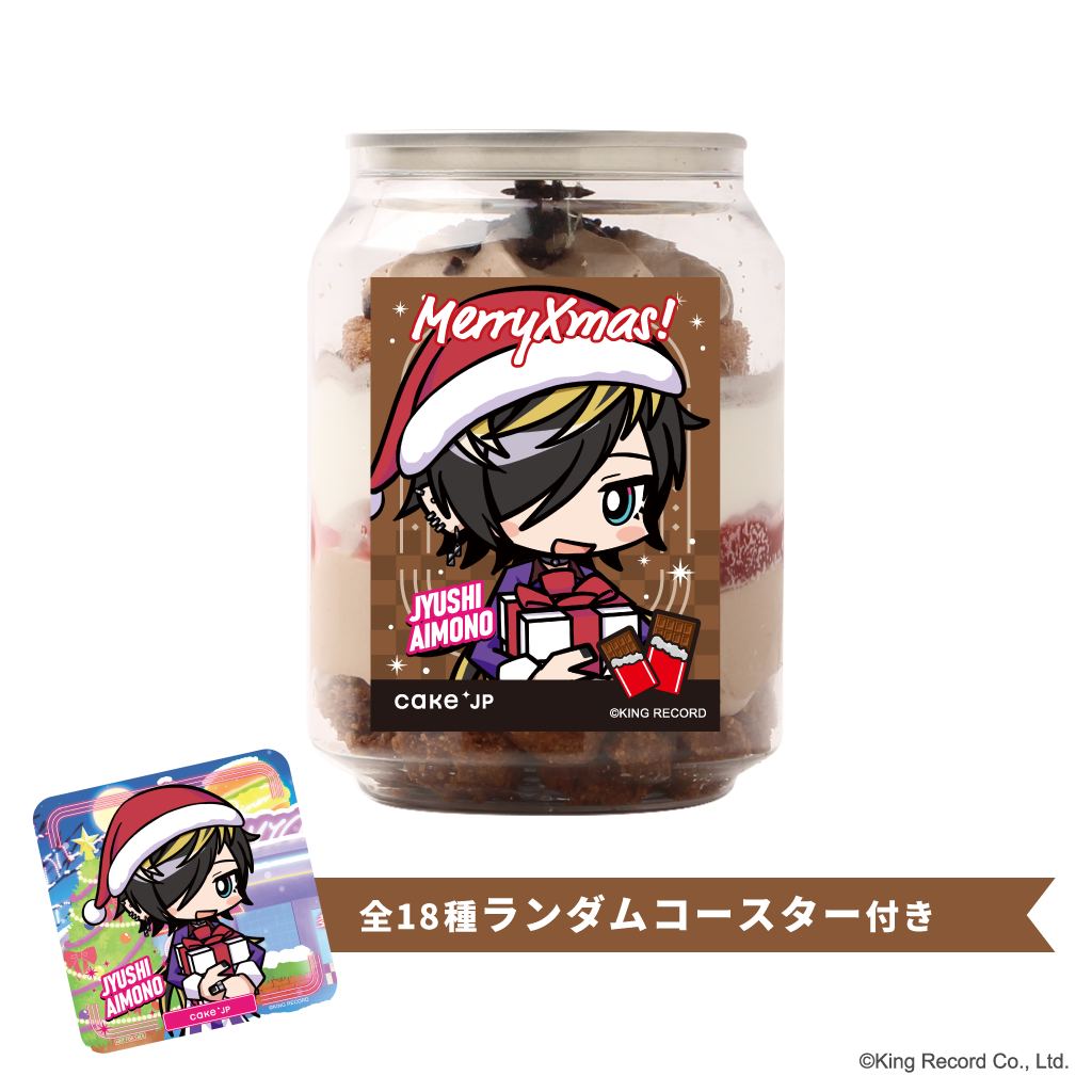 yqvmVX}CN-Division Rap Battle-zl\\l R[X^[tNX}XP[Lʁi_u`R[gj