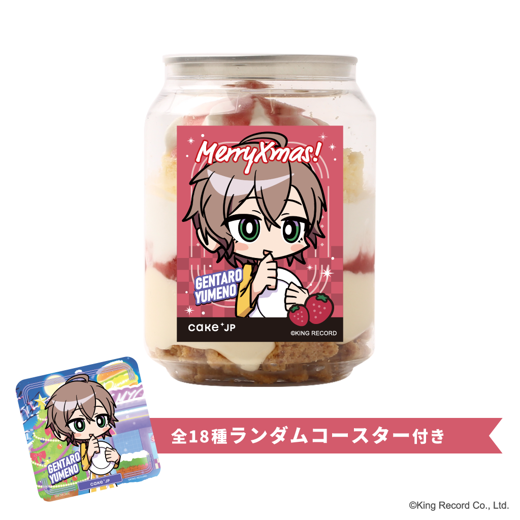 yqvmVX}CN-Division Rap Battle-z쌶Y R[X^[tNX}XP[LʁiC`SJX^[hj