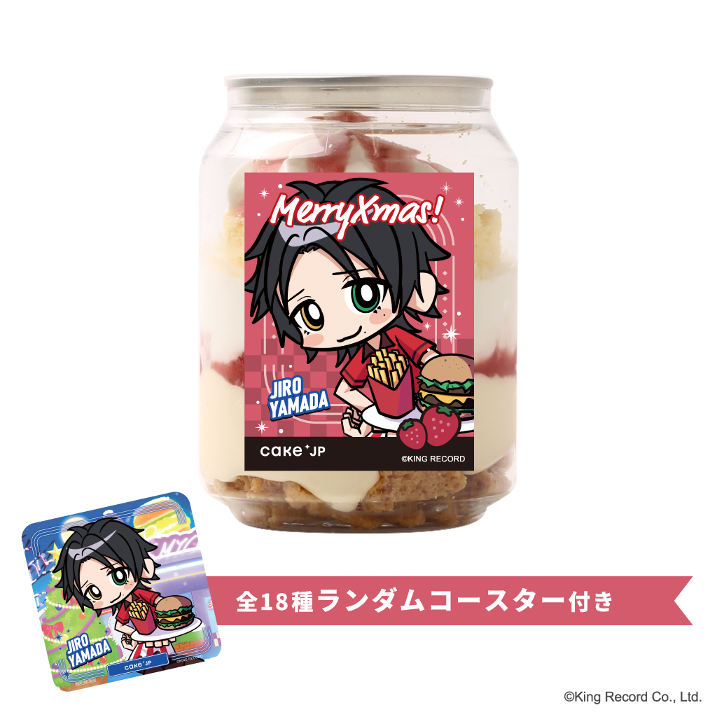 yqvmVX}CN-Division Rap Battle-zRc Y R[X^[tNX}XP[LʁiC`SJX^[hj