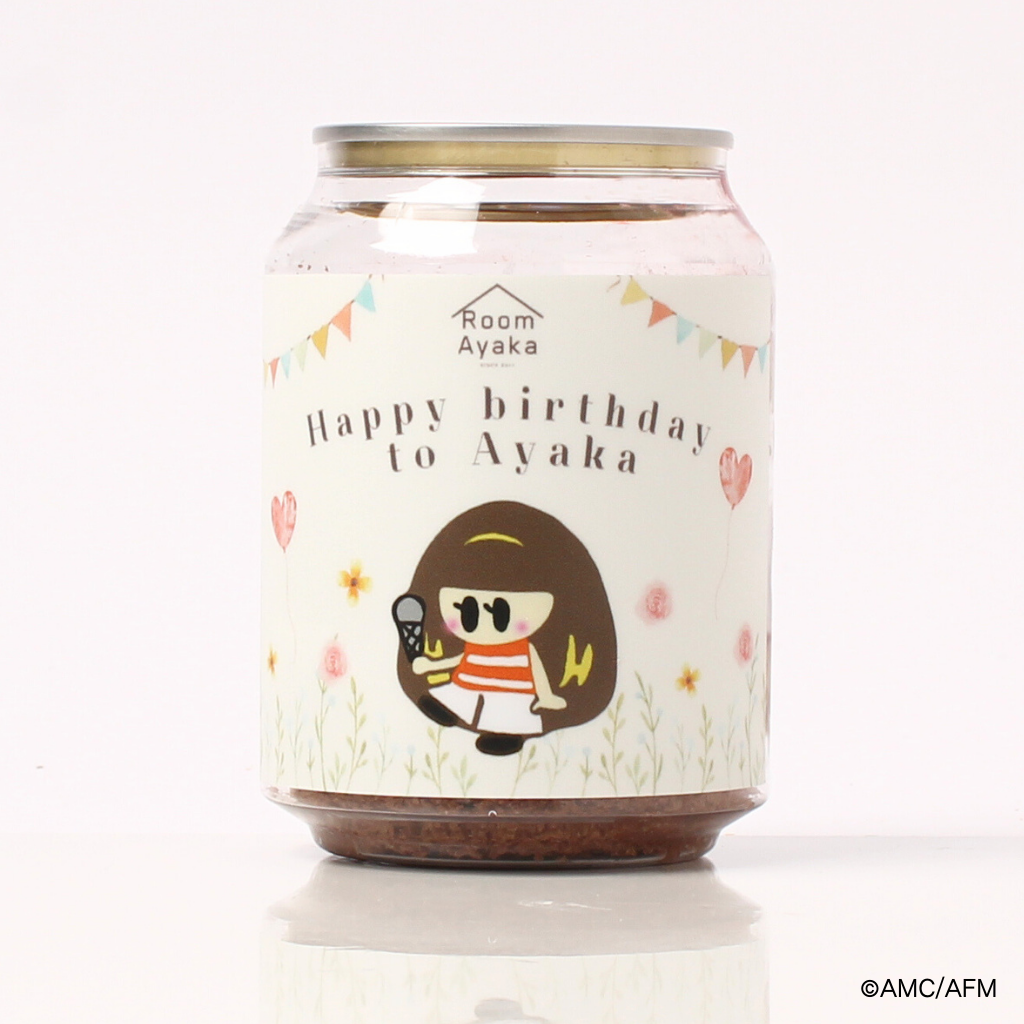 絢香BD&Room Ayaka発足13周年記念ケーキ(チョコショート)