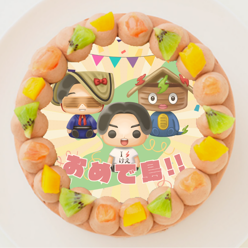 yy炿zzی^ʐ^`R[gP[L 4 12cm