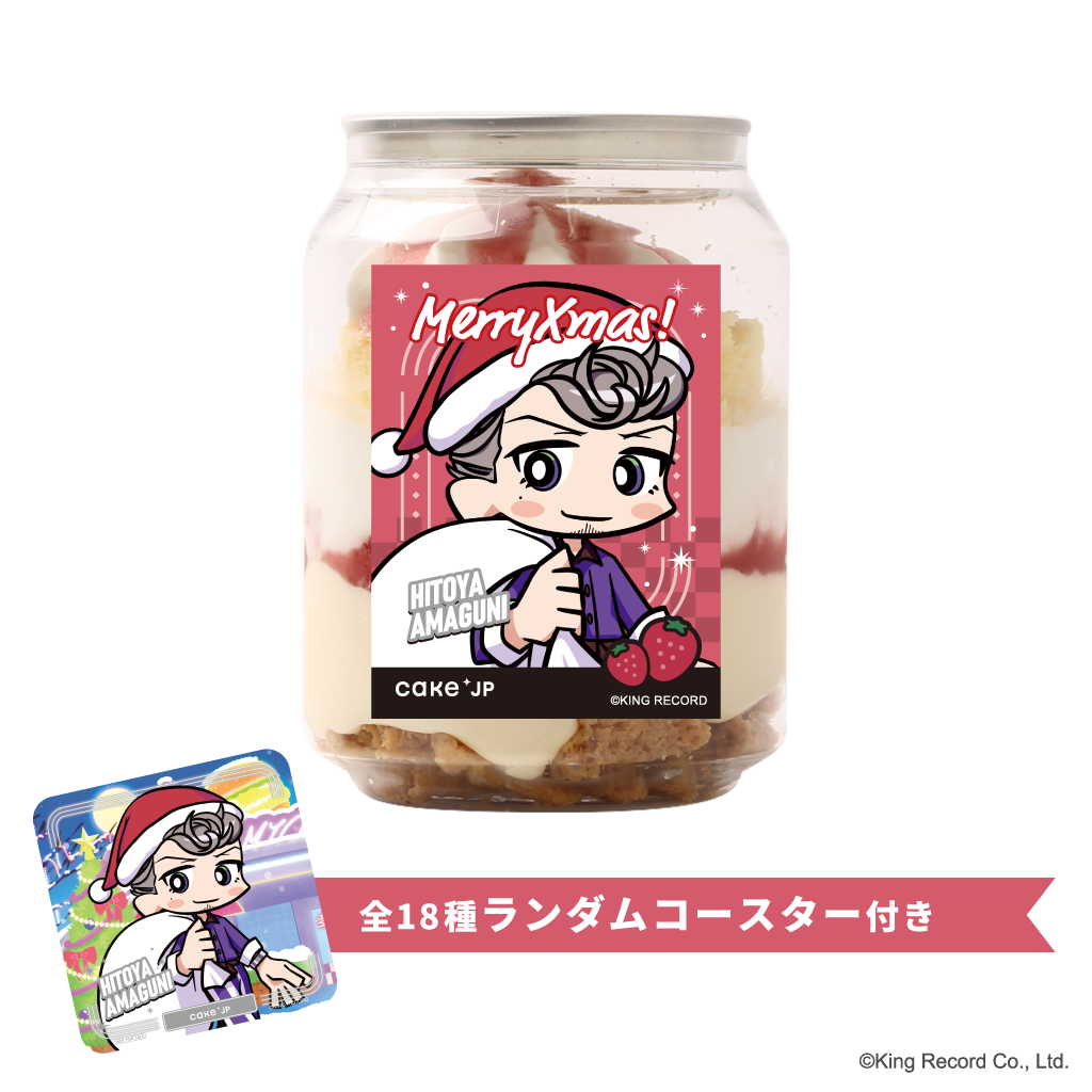 yqvmVX}CN-Division Rap Battle-zV R[X^[tNX}XP[LʁiC`SJX^[hj