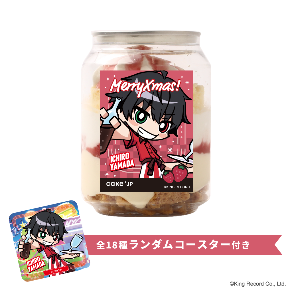 yqvmVX}CN-Division Rap Battle-zRc Y R[X^[tNX}XP[LʁiC`SJX^[hj