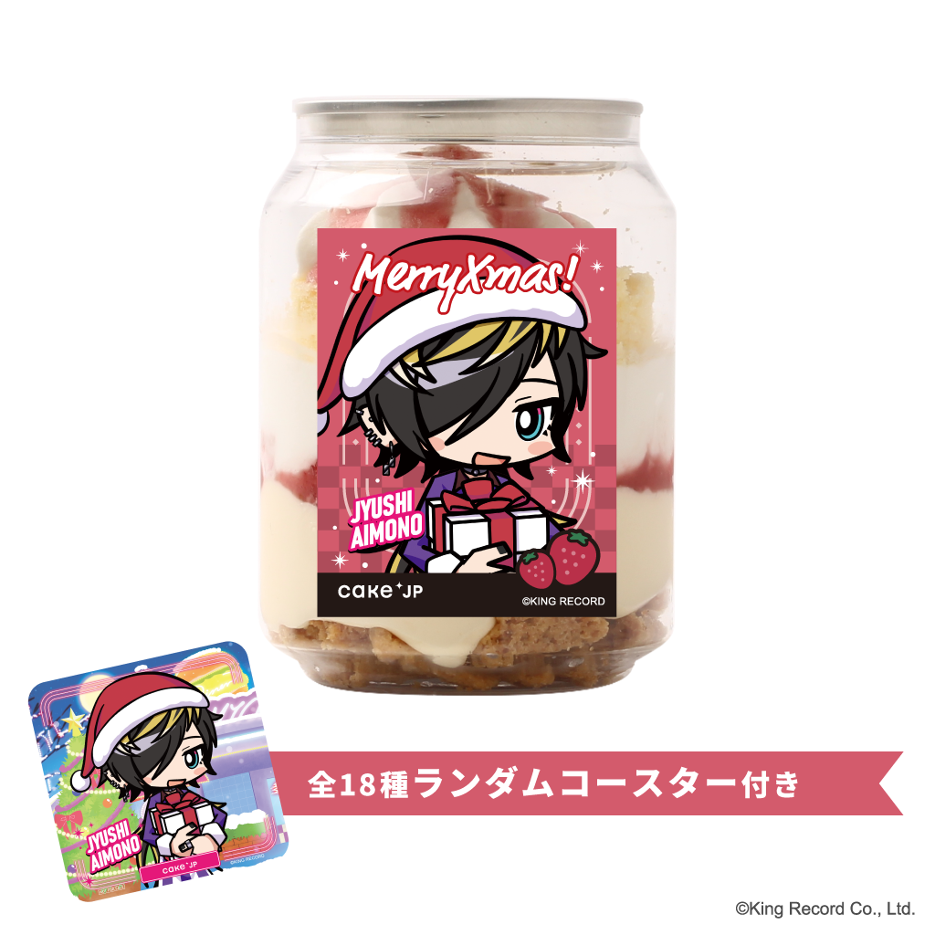 yqvmVX}CN-Division Rap Battle-zl\\l R[X^[tNX}XP[LʁiC`SJX^[hj