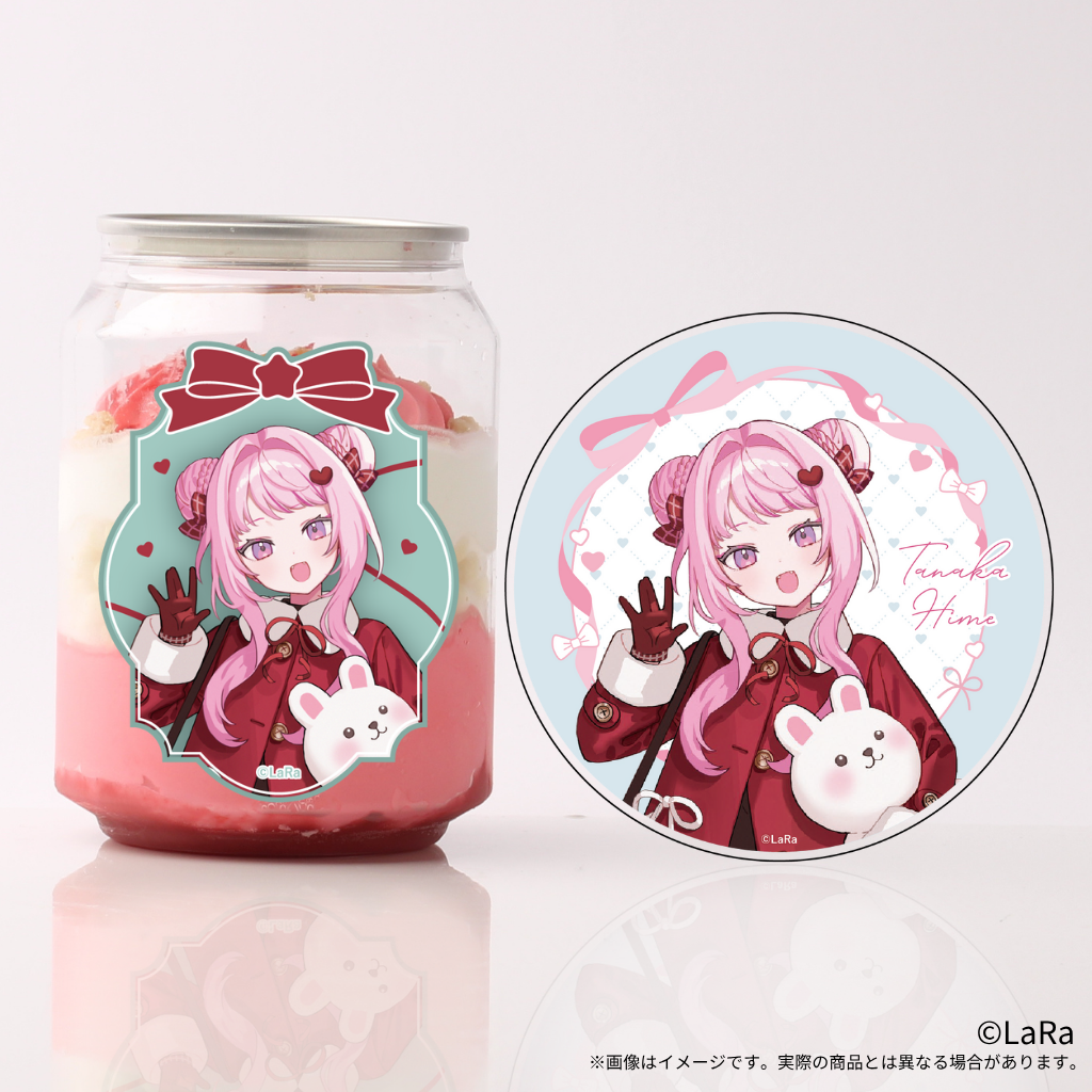 wHIMEHINAxcq ANR[X^[tP[LʁigCXgEj