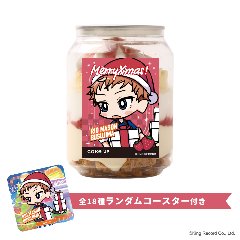 yqvmVX}CN-Division Rap Battle-zœC\ R[X^[tNX}XP[LʁiC`SJX^[hj