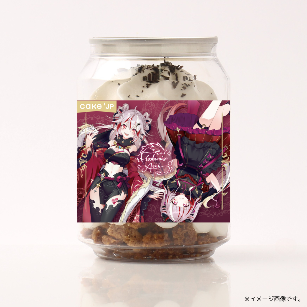 ySweetsz2ʐ{ IWifUCver. {CXtP[Lʁigj