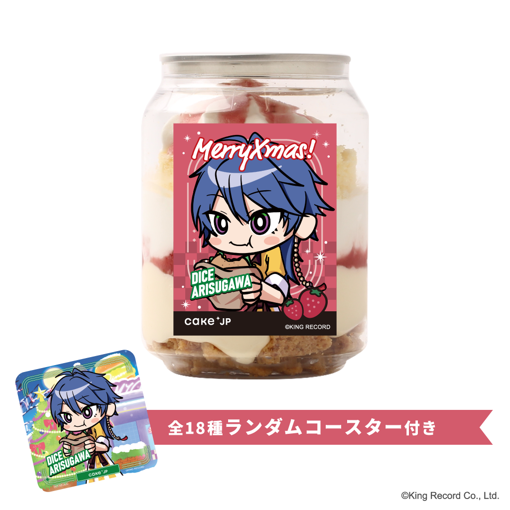 yqvmVX}CN-Division Rap Battle-zL铝 R[X^[tNX}XP[LʁiC`SJX^[hj