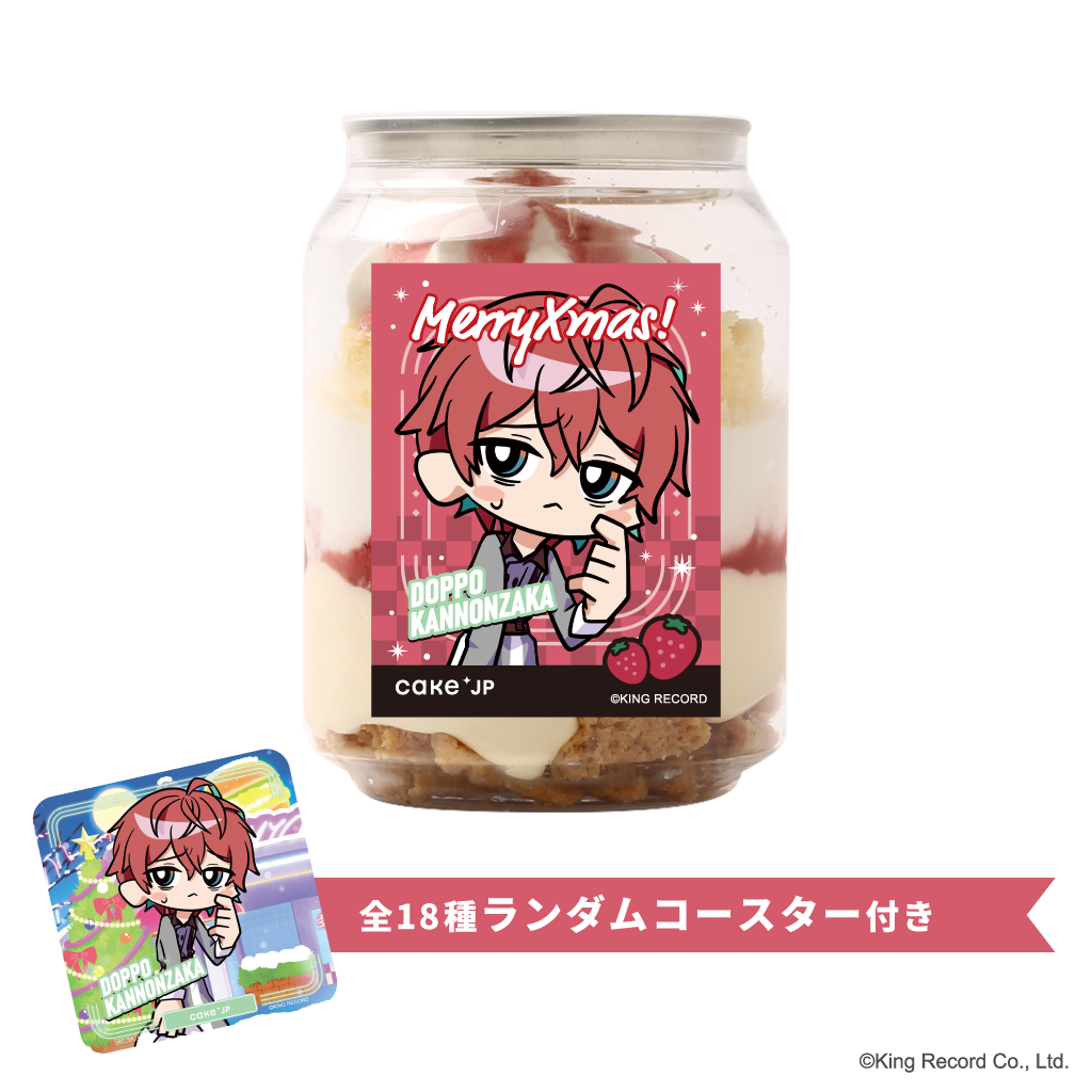 yqvmVX}CN-Division Rap Battle-zωƕ R[X^[tNX}XP[LʁiC`SJX^[hj