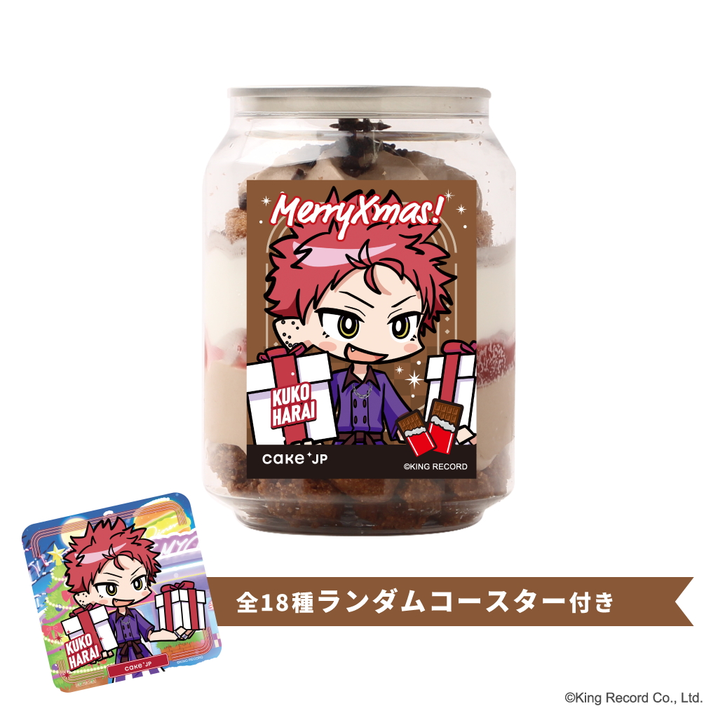 yqvmVX}CN-Division Rap Battle-zg΋p R[X^[tNX}XP[Lʁi_u`R[gj