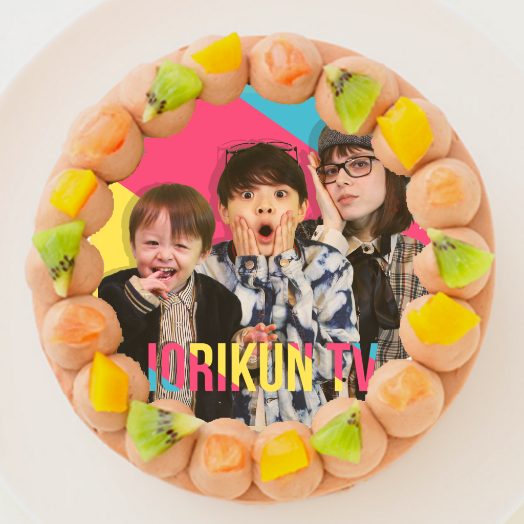 y肭TVzی^ʐ^`R[gP[L 4 12cm