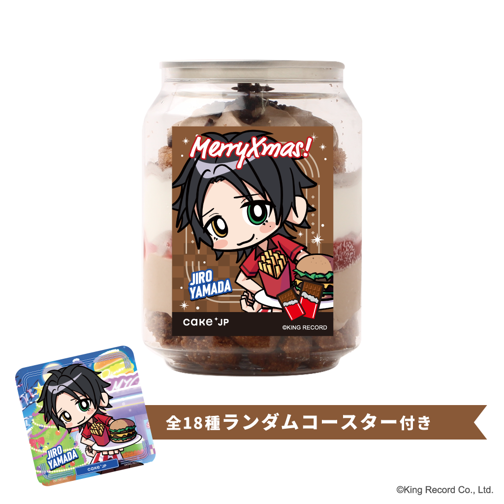 yqvmVX}CN-Division Rap Battle-zRc Y R[X^[tNX}XP[Lʁi_u`R[gj